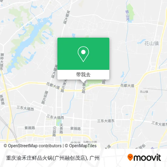 重庆渝禾庄鲜品火锅(广州融创茂店)地图
