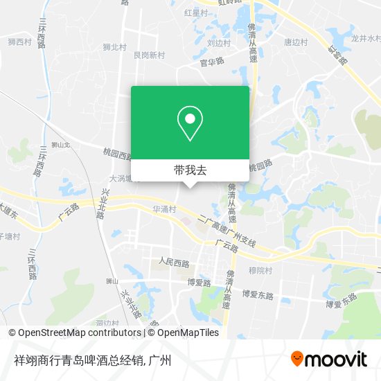 祥翊商行青岛啤酒总经销地图