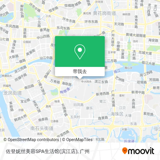 佐登妮丝美容SPA生活馆(滨江店)地图