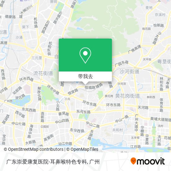 广东崇爱康复医院-耳鼻喉特色专科地图