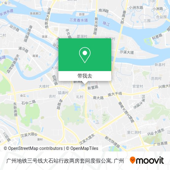 广州地铁三号线大石站行政两房套间度假公寓地图