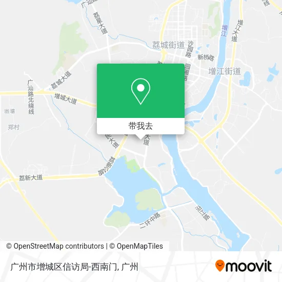 广州市增城区信访局-西南门地图