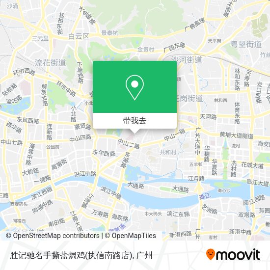 胜记驰名手撕盐焗鸡(执信南路店)地图