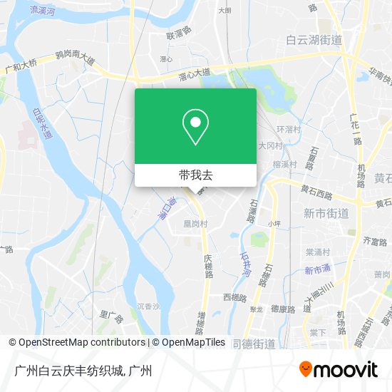 广州白云庆丰纺织城地图