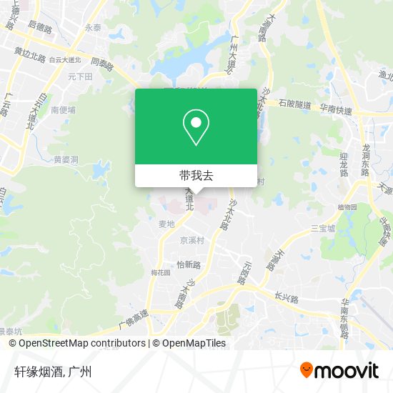 轩缘烟酒地图