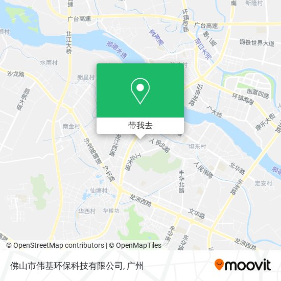 佛山市伟基环保科技有限公司地图