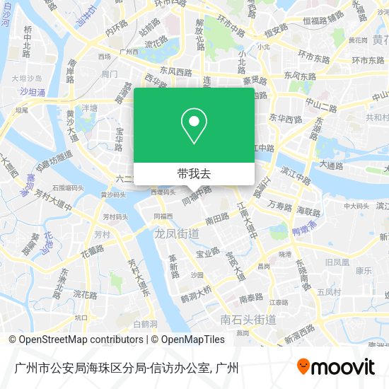 广州市公安局海珠区分局-信访办公室地图