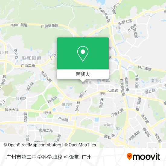 广州市第二中学科学城校区-饭堂地图
