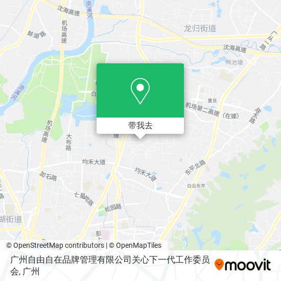 广州自由自在品牌管理有限公司关心下一代工作委员会地图