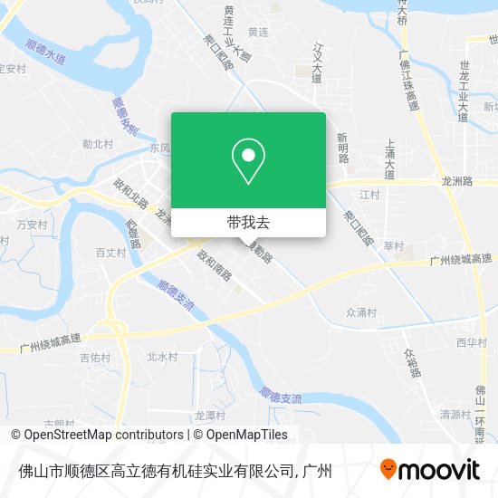 佛山市顺德区高立德有机硅实业有限公司地图