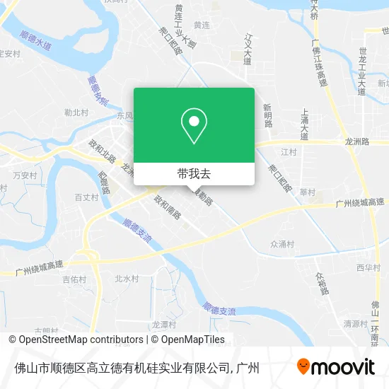佛山市顺德区高立德有机硅实业有限公司地图