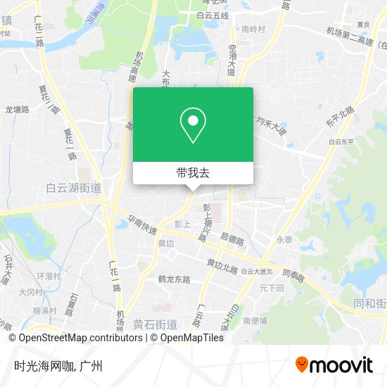 时光海网咖地图