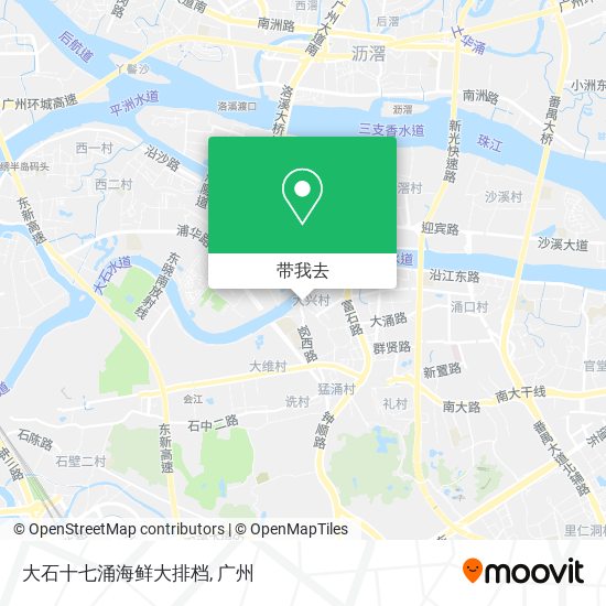 大石十七涌海鲜大排档地图