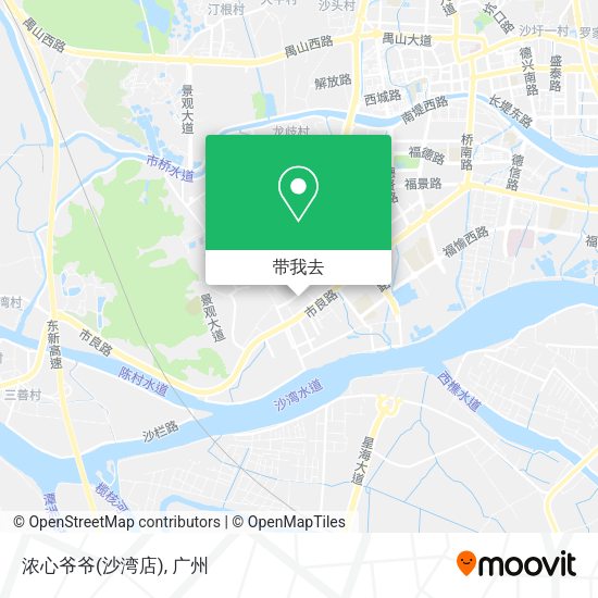 浓心爷爷(沙湾店)地图