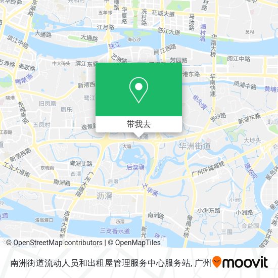 南洲街道流动人员和出租屋管理服务中心服务站地图
