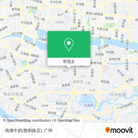 燕塘牛奶(敦和路店)地图