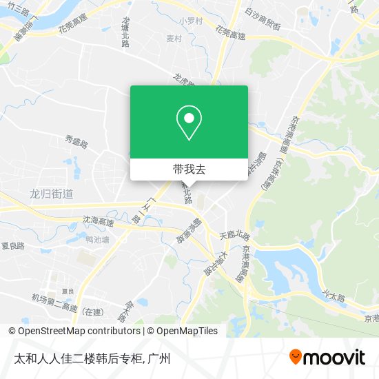太和人人佳二楼韩后专柜地图