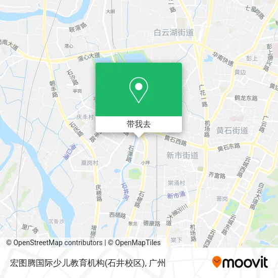 宏图腾国际少儿教育机构(石井校区)地图