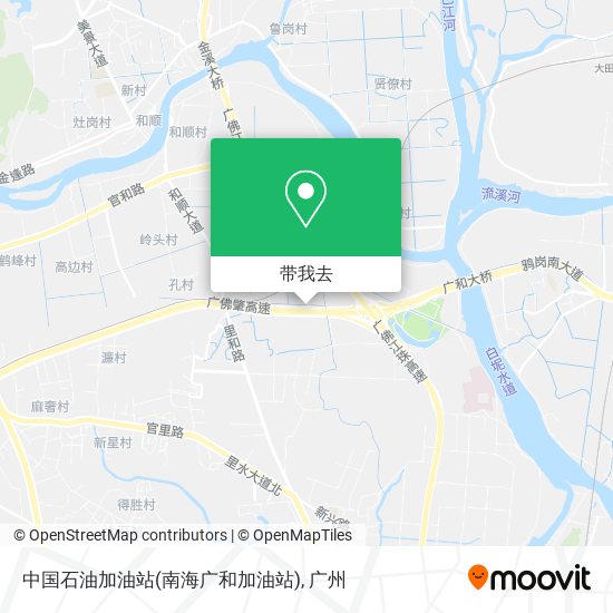 中国石油加油站(南海广和加油站)地图