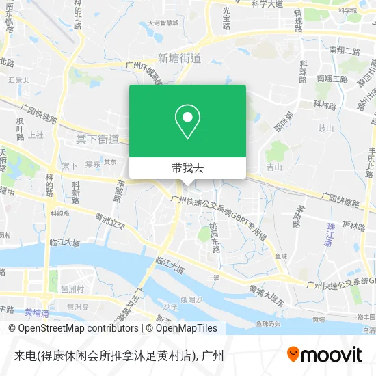 来电(得康休闲会所推拿沐足黄村店)地图