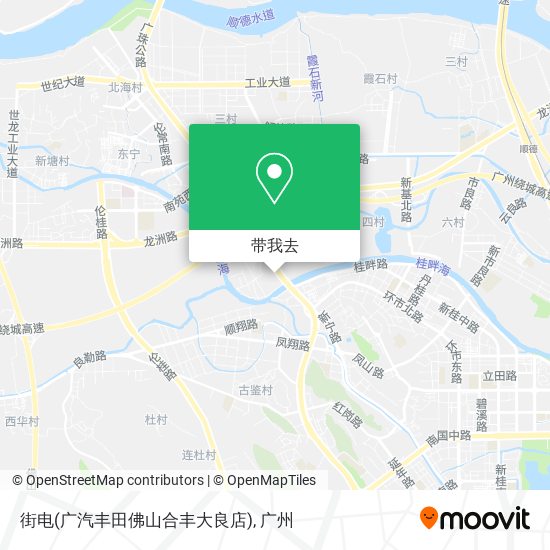 街电(广汽丰田佛山合丰大良店)地图