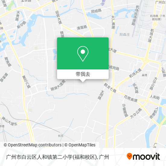 广州市白云区人和镇第二小学(福和校区)地图