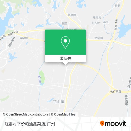 红群村平价粮油蔬菜店地图