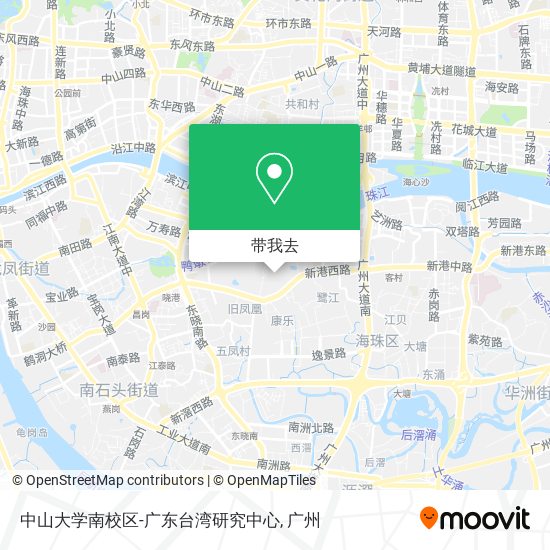 中山大学南校区-广东台湾研究中心地图
