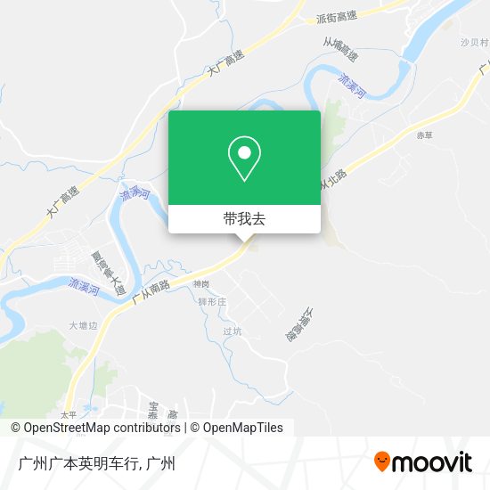 广州广本英明车行地图
