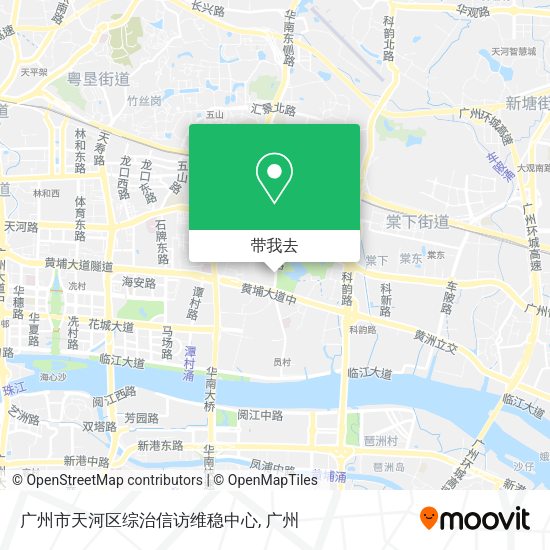 广州市天河区综治信访维稳中心地图