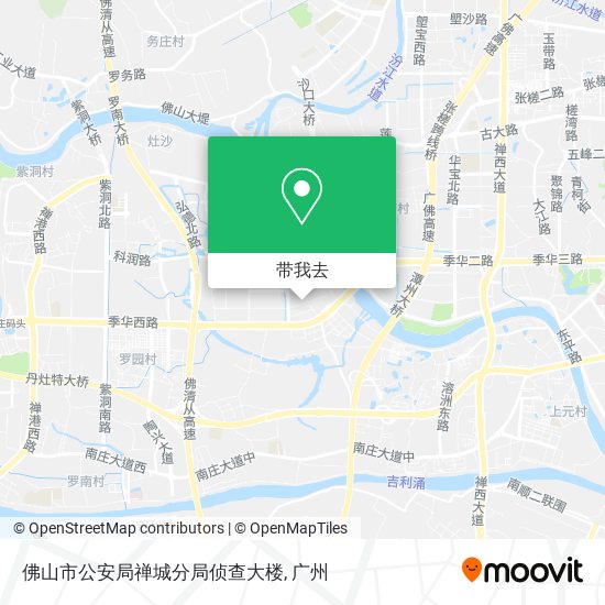 佛山市公安局禅城分局侦查大楼地图