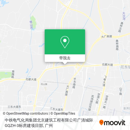 中铁电气化局集团北京建筑工程有限公司广清城际GQZH-3标房建项目部地图