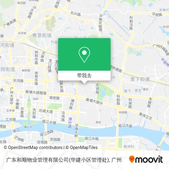 广东和顺物业管理有限公司(华建小区管理处)地图