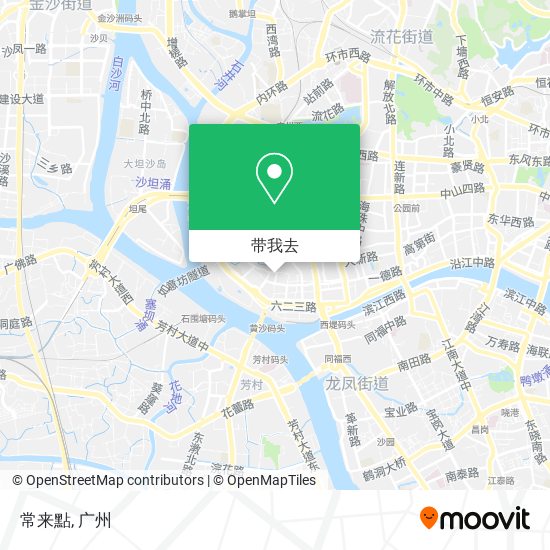 常来點地图