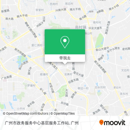 广州市政务服务中心基层服务工作站地图