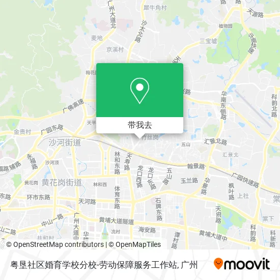 粤垦社区婚育学校分校-劳动保障服务工作站地图