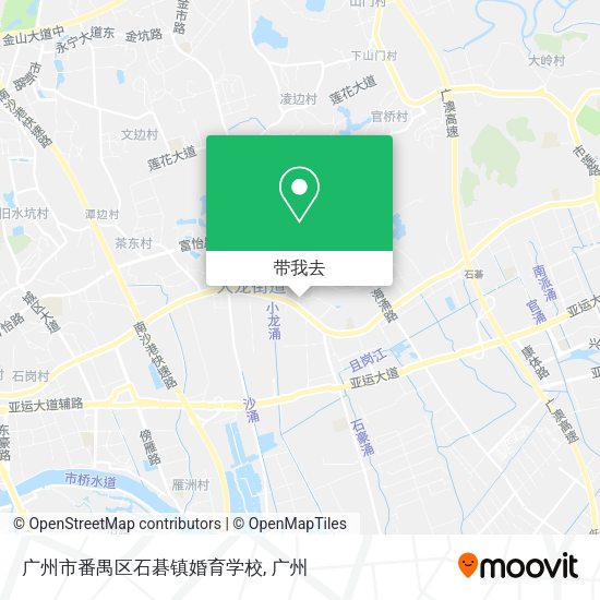 广州市番禺区石碁镇婚育学校地图