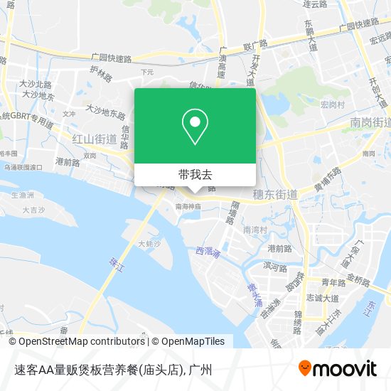 速客AA量贩煲板营养餐(庙头店)地图