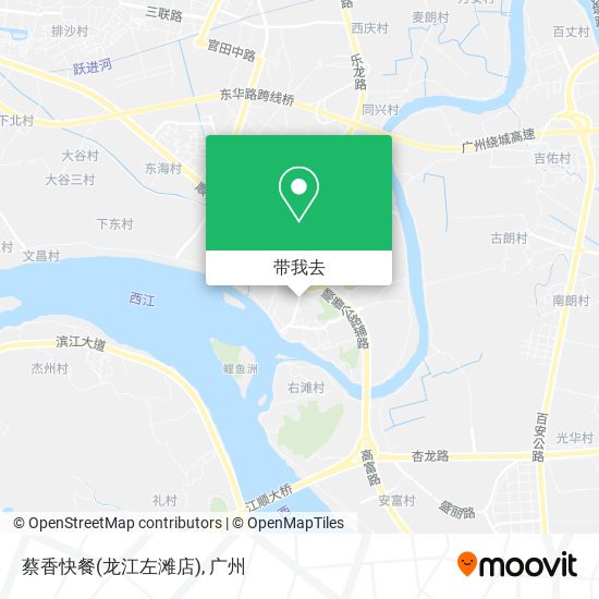 蔡香快餐(龙江左滩店)地图