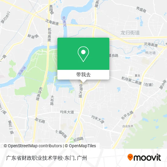 广东省财政职业技术学校-东门地图