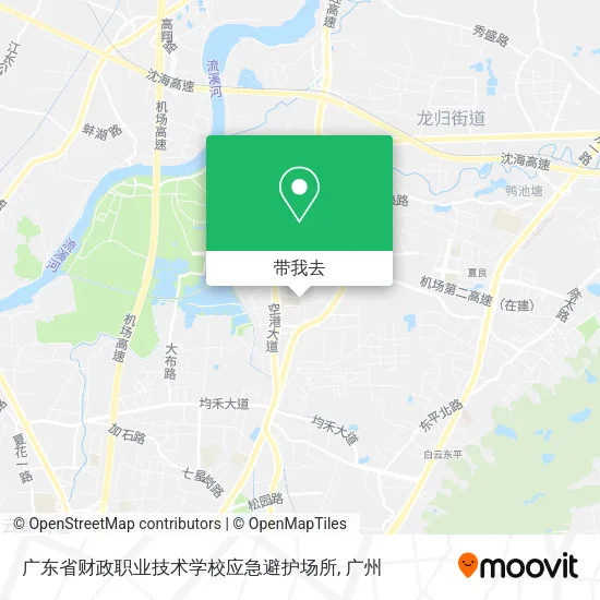 广东省财政职业技术学校应急避护场所地图