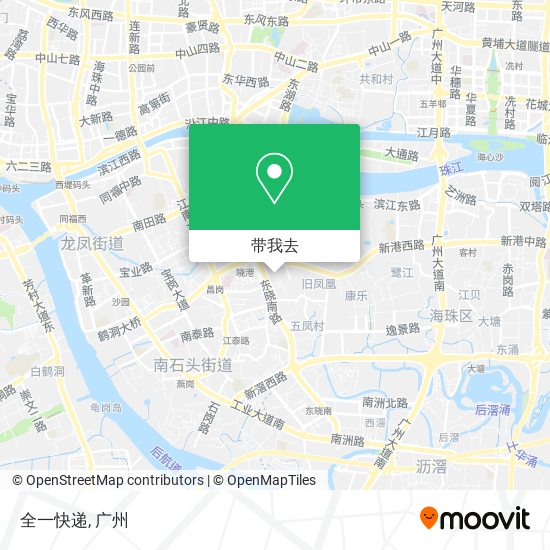 全一快递地图
