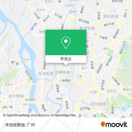 泽德烧鹅饭地图