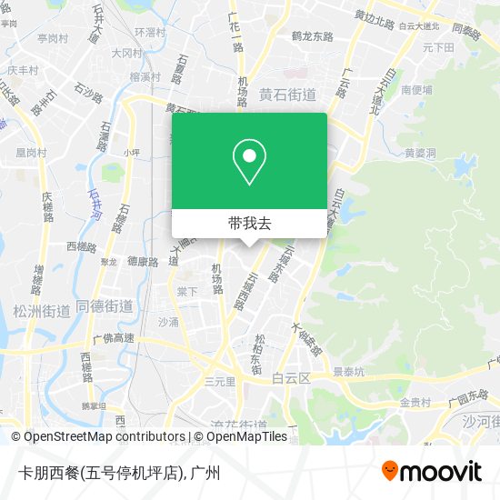 卡朋西餐(五号停机坪店)地图