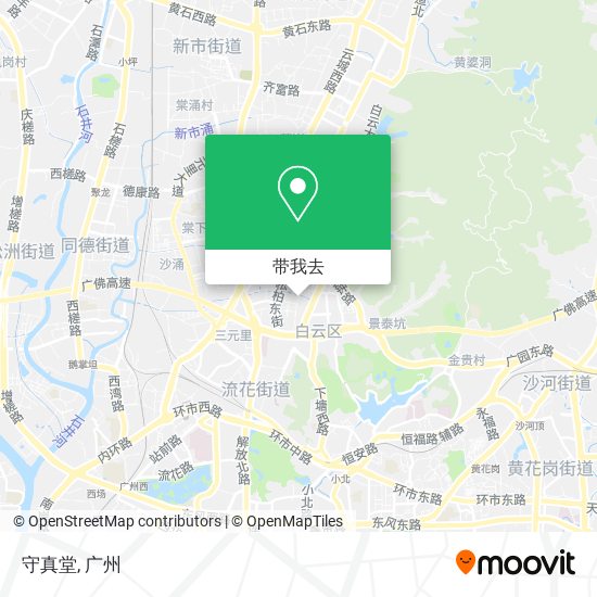 守真堂地图