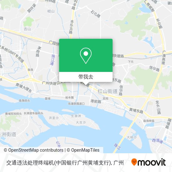 交通违法处理终端机(中国银行广州黄埔支行)地图