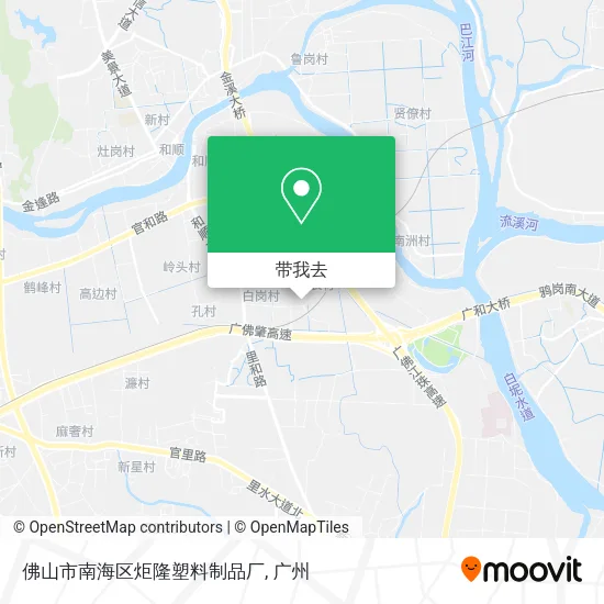 佛山市南海区炬隆塑料制品厂地图