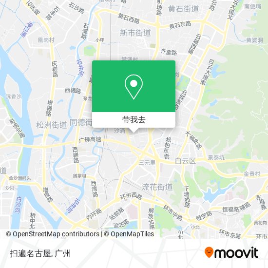 扫遍名古屋地图