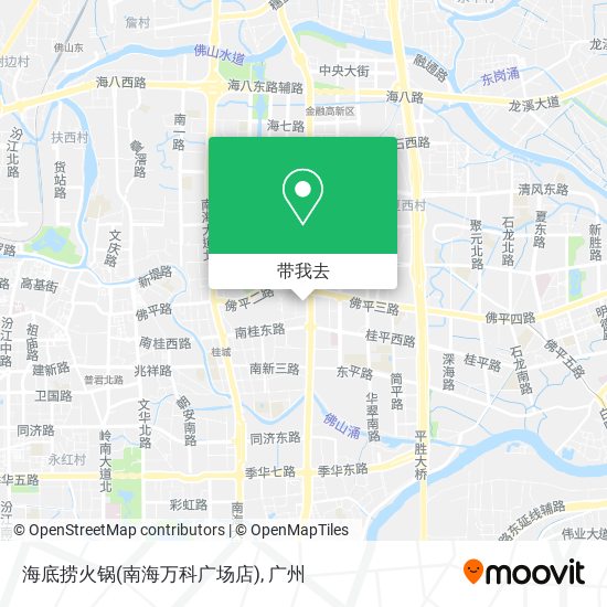 海底捞火锅(南海万科广场店)地图