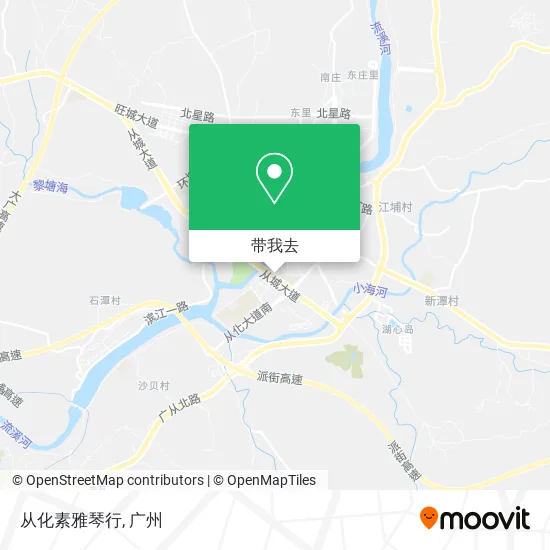 从化素雅琴行地图